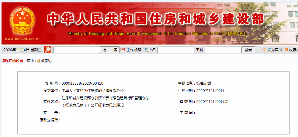 1605231640197474.png 1605231640197474.png