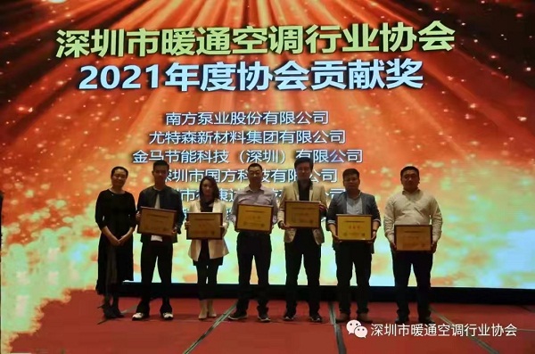 1638932208290879.jpg 微信圖片_20211207135401.jpg