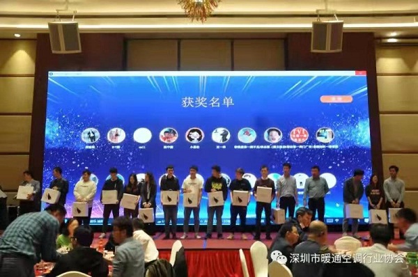 1638932269162378.jpg 微信圖片_20211207135406.jpg