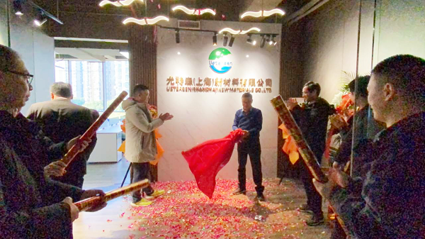 1638935013545295.png 2.png