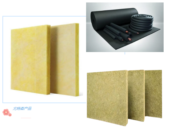 1638935029889190.png 尤特森產(chǎn)品.png