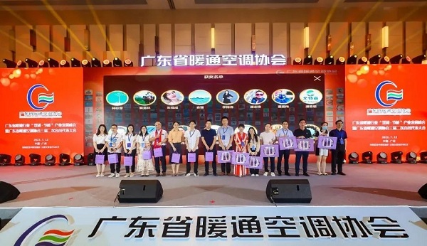 1657779682389078.jpg d04.jpg