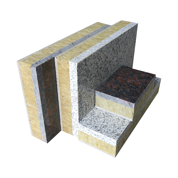 尤特森巖棉外墻保溫一體板 尤特森巖棉外墻保溫一體板