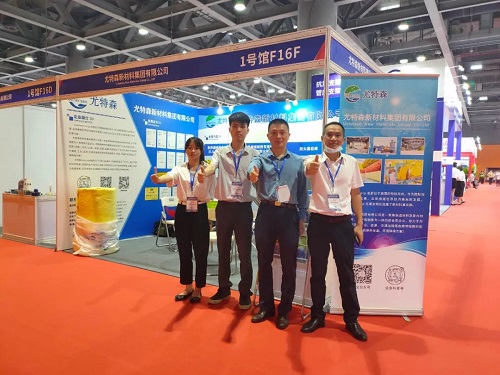 1661398675970638.jpg l02.jpg