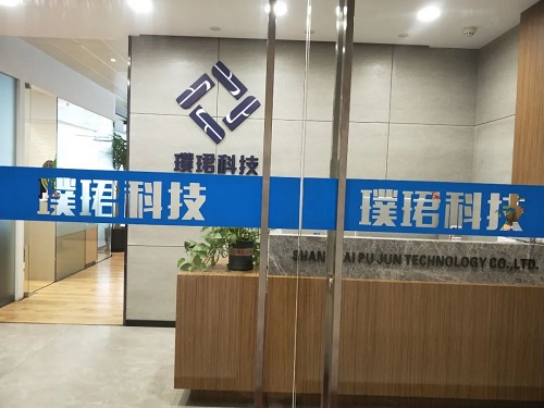 1662104882160000.jpg n01.jpg