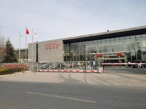 1675835802296721.jpg 1.jpg