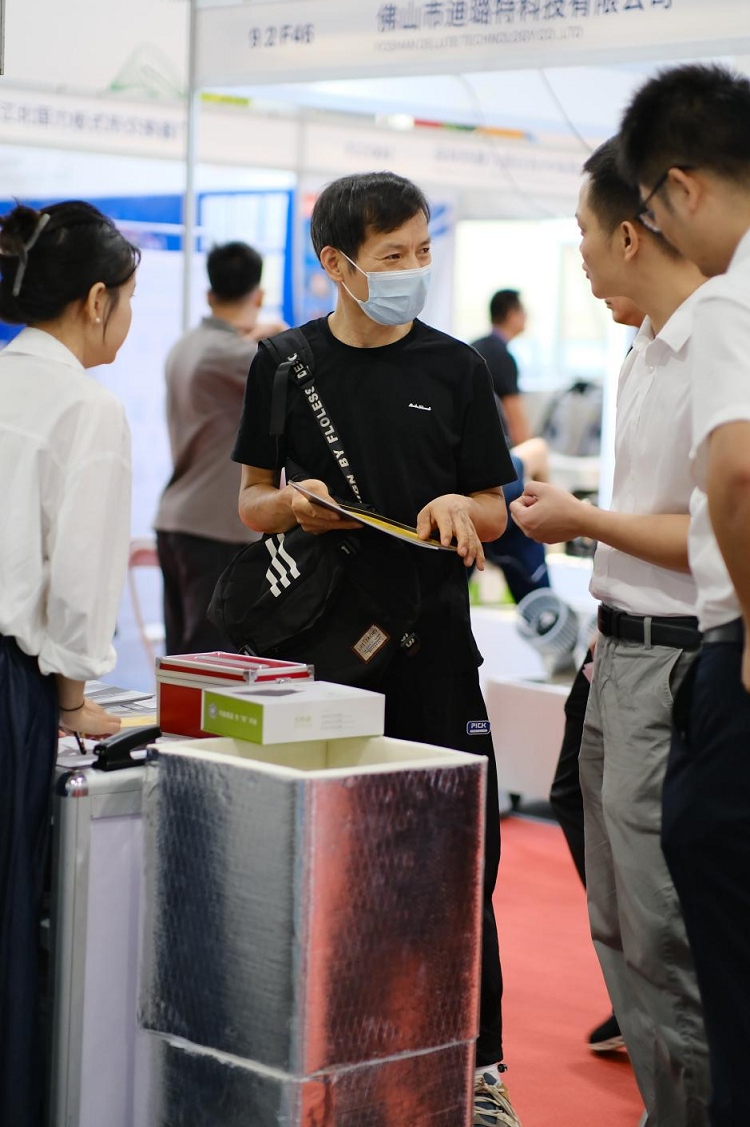 智慧助節(jié)能、科技筑環(huán)?！?023廣州國際制冷展