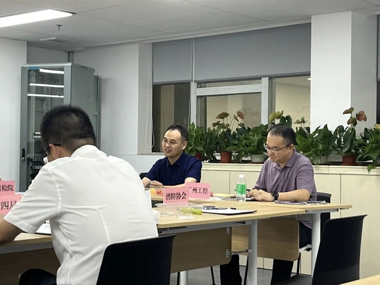 防排煙技術(shù)交流沙龍 防排煙技術(shù)交流沙龍