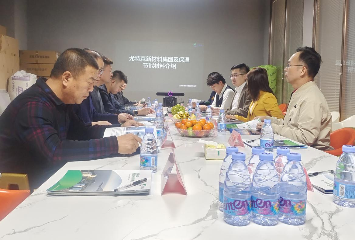 謀發(fā)展，促合作 | 赤峰市元寶山區(qū)領導一行考察訪問尤特森