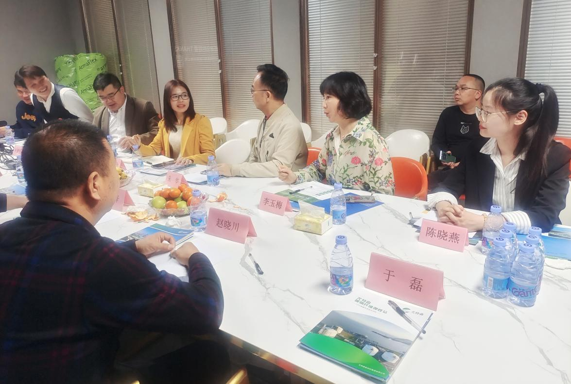 謀發(fā)展，促合作 | 赤峰市元寶山區(qū)領導一行考察訪問尤特森