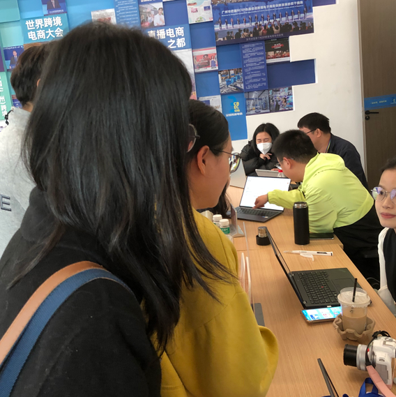 1768615973138050.png 外貿(mào)3.png