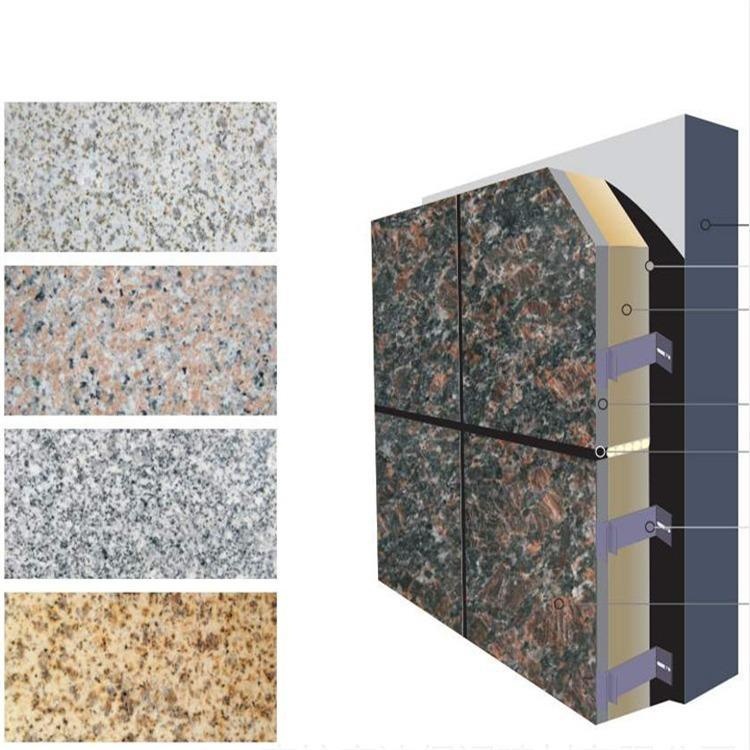 1774081814230927.jpg 一體板1.jpg