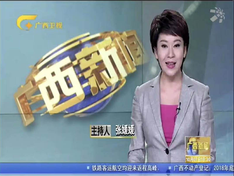 富康機械移動破碎站 富康機械移動破碎站