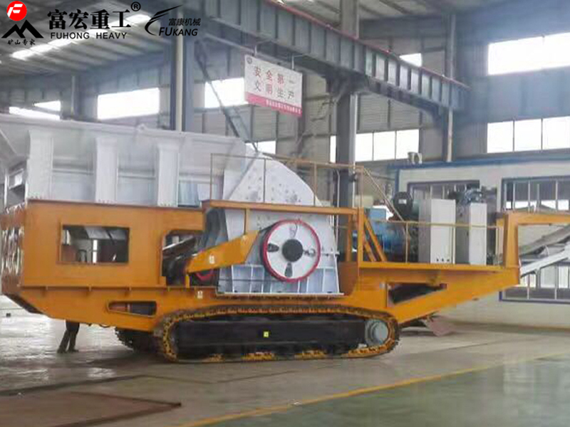移動破碎機 移動破碎機