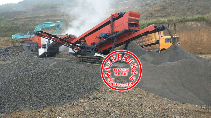 履帶移動式破碎機 履帶移動式破碎機