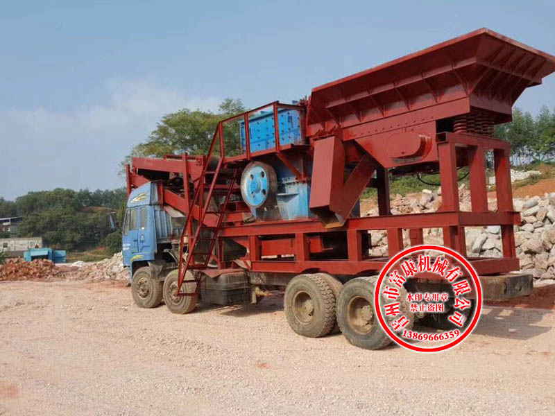 車載移動破碎站 車載移動破碎站