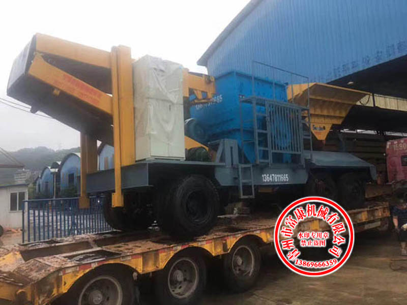 移動建筑垃圾破碎站 移動建筑垃圾破碎站