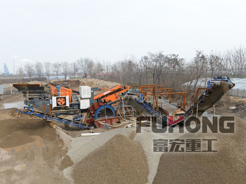 履帶式移動破碎站 履帶式移動破碎站