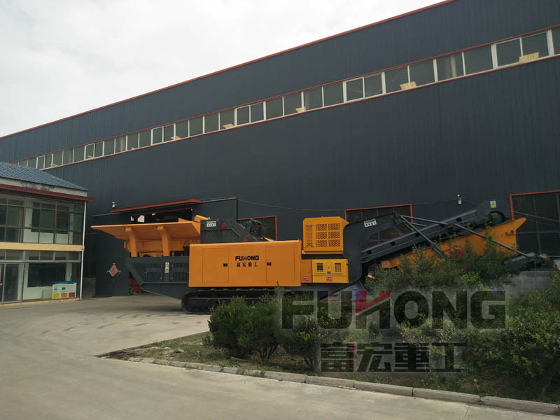 履帶式液壓驅(qū)動(dòng)破碎站 履帶式液壓驅(qū)動(dòng)破碎站