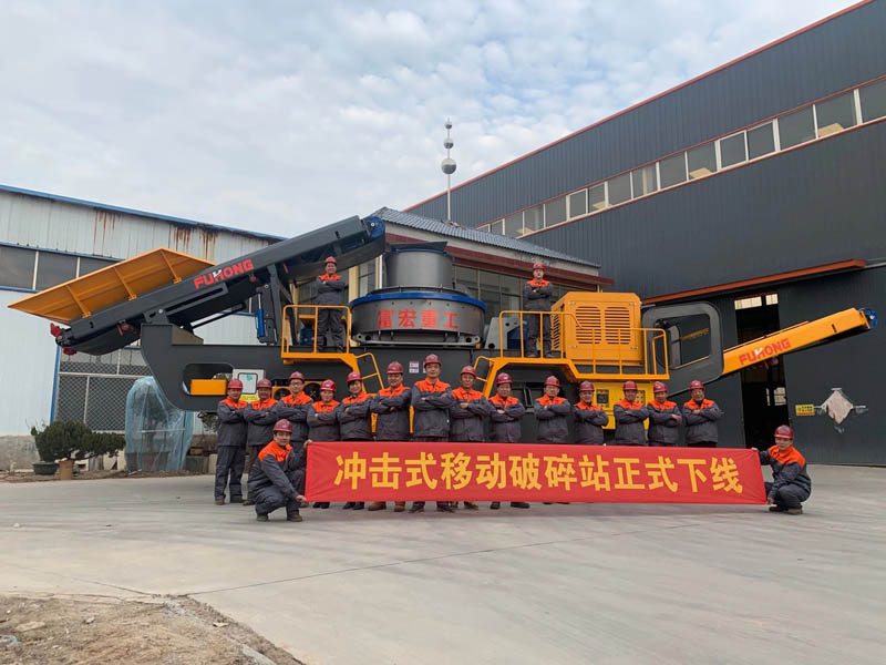 履帶式移動破碎站品牌 履帶式移動破碎站品牌