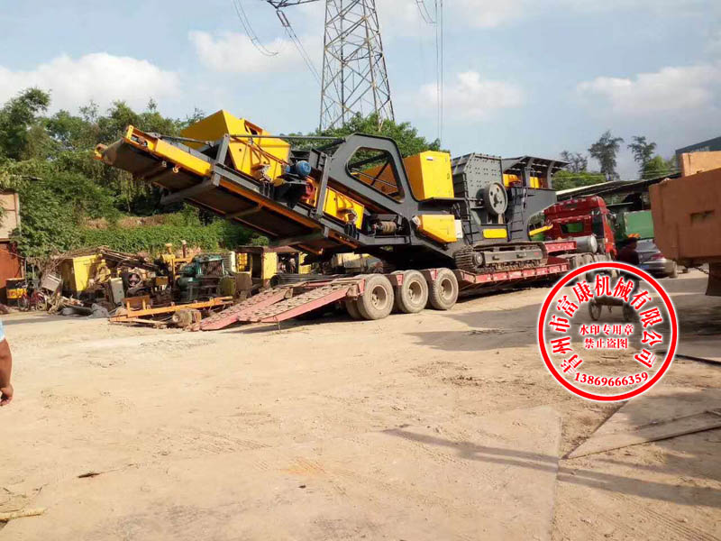 履帶式移動破碎機 履帶式移動破碎機