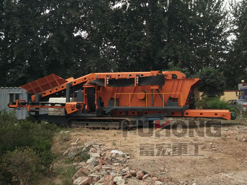 履帶式移動(dòng)破碎站 履帶式移動(dòng)破碎站