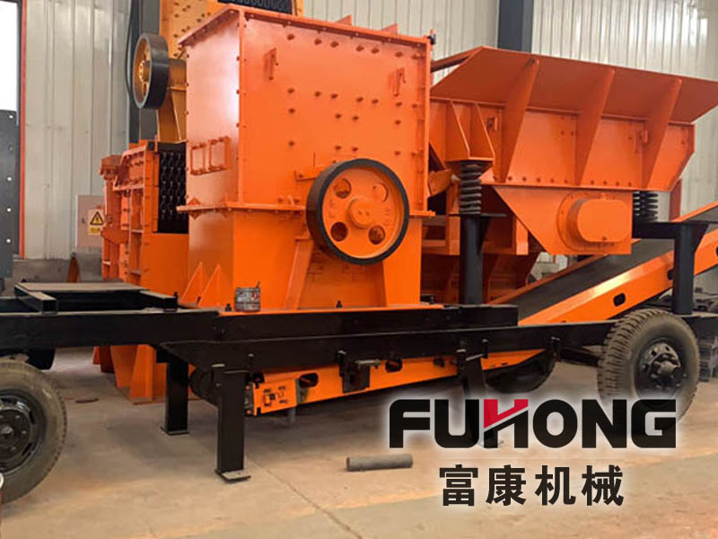 小型履帶移動破碎站 小型履帶移動破碎站