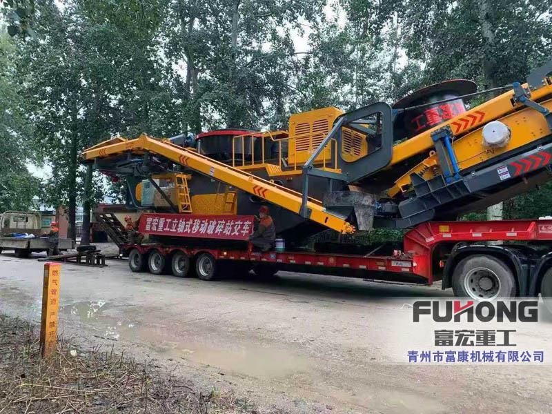 移動渣土廢渣破碎機 移動渣土廢渣破碎機