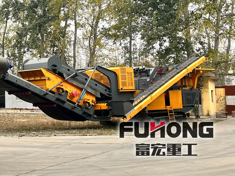 移動式建筑垃圾破碎站 移動式建筑垃圾破碎站