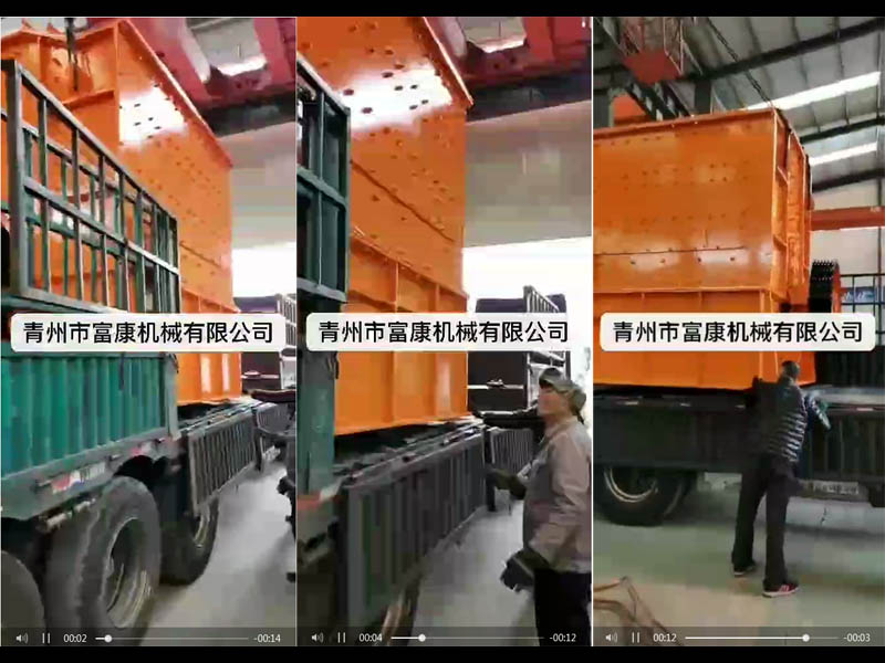 履帶式移動(dòng)破碎站1515重錘破發(fā)往工地