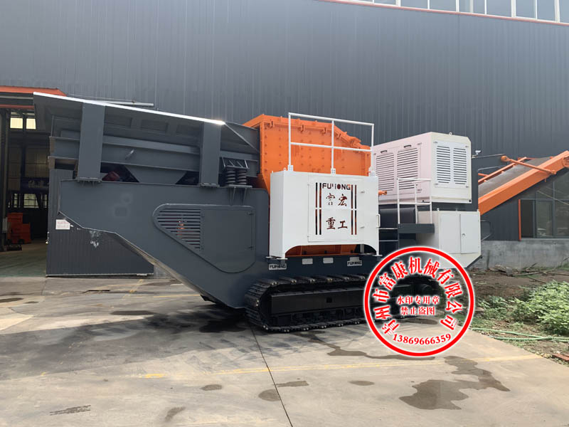 新型高效履帶式移動(dòng)破碎站