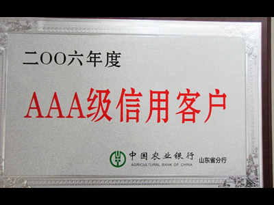 富康機械 富康機械